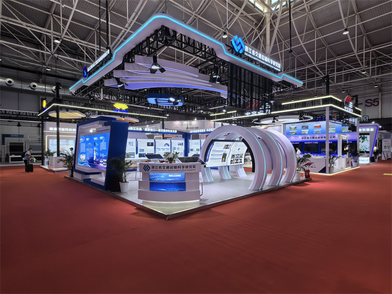 通運(yùn)輸大會(huì)主場搭建